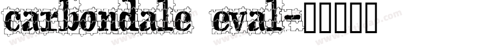 carbondale eval字体转换